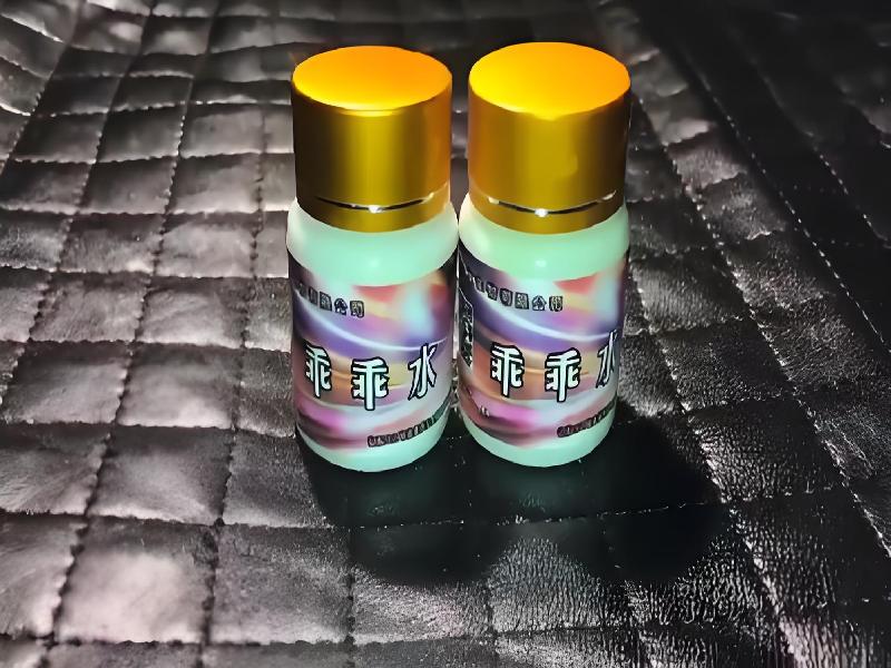 成人催药迷用品2662-CO9型号